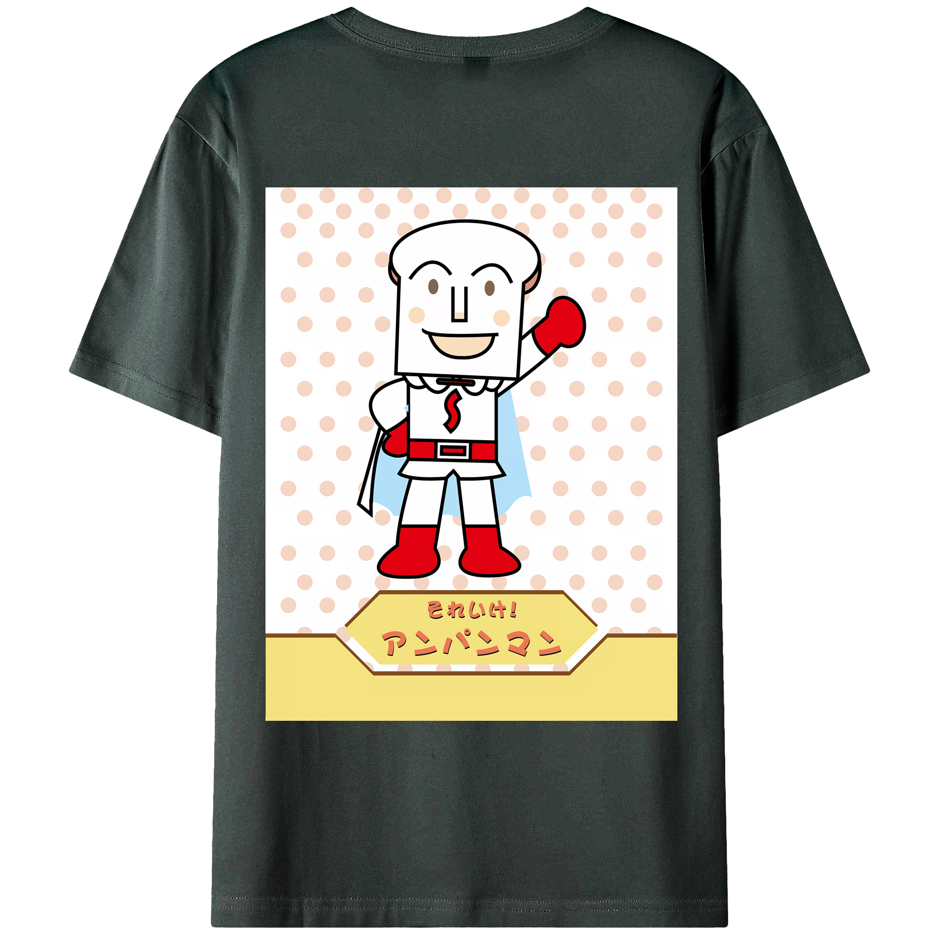 （画像用） アンパンマン Anpanman 綿100％ メンズ半袖Tシャツ（バックプリント） 通気性